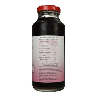 ΡΟΔΙΟΝ | Φυσικός Χυμός Ρόδι 250ml