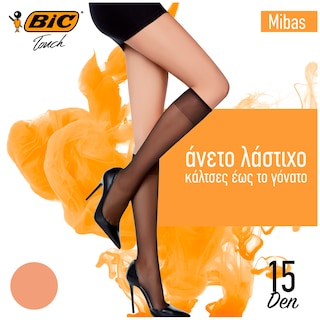 BIC | Kαλτσάκια Touch Mibas Relax 15D Μελί 2 Τεμάχια