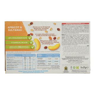 KELLOGGS | SPECIAL K | Μπάρες Βρώμης Με Σταφίδα & Βερίκοκο 5 X 27gr