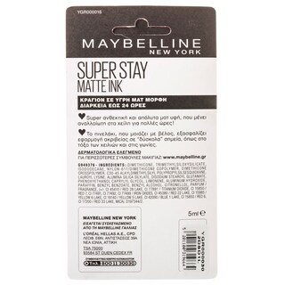 MAYBELLINE | Κραγιόν Superstay Artist  1 τεμάχιο