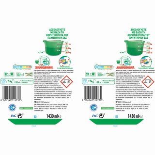 ARIEL | Υγρό Πλυντηρίου Ρούχων Mountain Spring 26 Μεζούρες 1+1 Δώρο