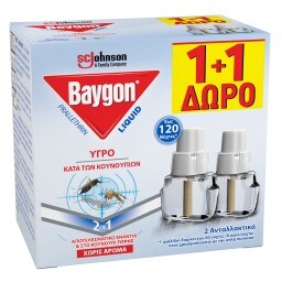 BAYGON | Αντικουνουπικό Υγρό Liquid 120 Νύχτες Ανταλλακτικό 36ml 1+1 Δώρο