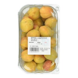 ΑΒ | ΒΕΡΙΚΟΚΑ ΔΙΑΜΑΝΤΟΠΟΥΛΟΥ ΕΛΛΗΝΙΚΑ ΣΥΣΚΕΥΑΣΜΕΝΑ