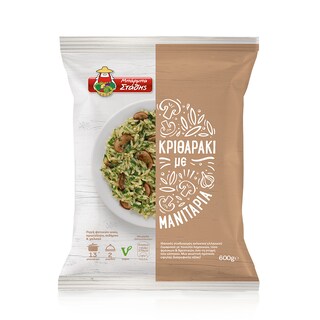 ΜΠΑΡΜΠΑ ΣΤΑΘΗΣ | Κριθαράκι Μανιτάρια Κατεψυγμένο 600gr