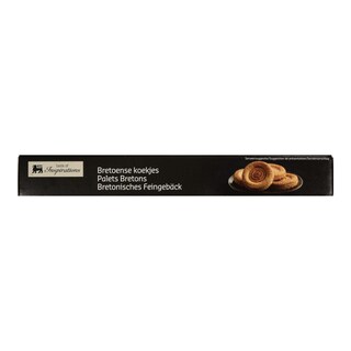 TASTE OF INSPIRATIONS | ΜΠΙΣΚΟΤΑ ΒΟΥΤΥΡΟΥ  100G