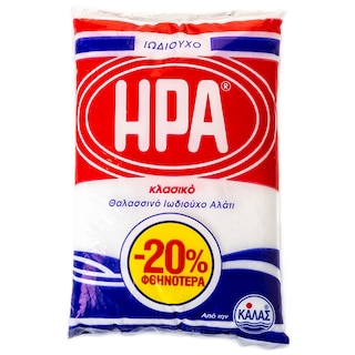 ΗΡΑ | ΑΛΑΤΙ ΨΙΛΟ ΣΑΚΟΥΛΑΚΙ 500gr 20% ΦΘΗΝΟΤΕΡΑ