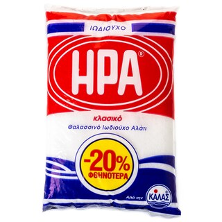 ΗΡΑ | Αλάτι Κλασικό Σακουλάκι 500gr (20% Φθην.)