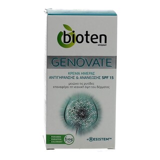 BIOTEN | ΚΡΕΜΑ ΠΡΟΣΩΠΟΥ ΗΜΕΡΑΣ GENOVATE 50 ML