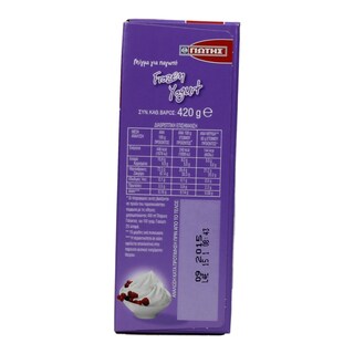 ΓΙΩΤΗΣ | ICE CREAM MIX YOGHURT 420GR