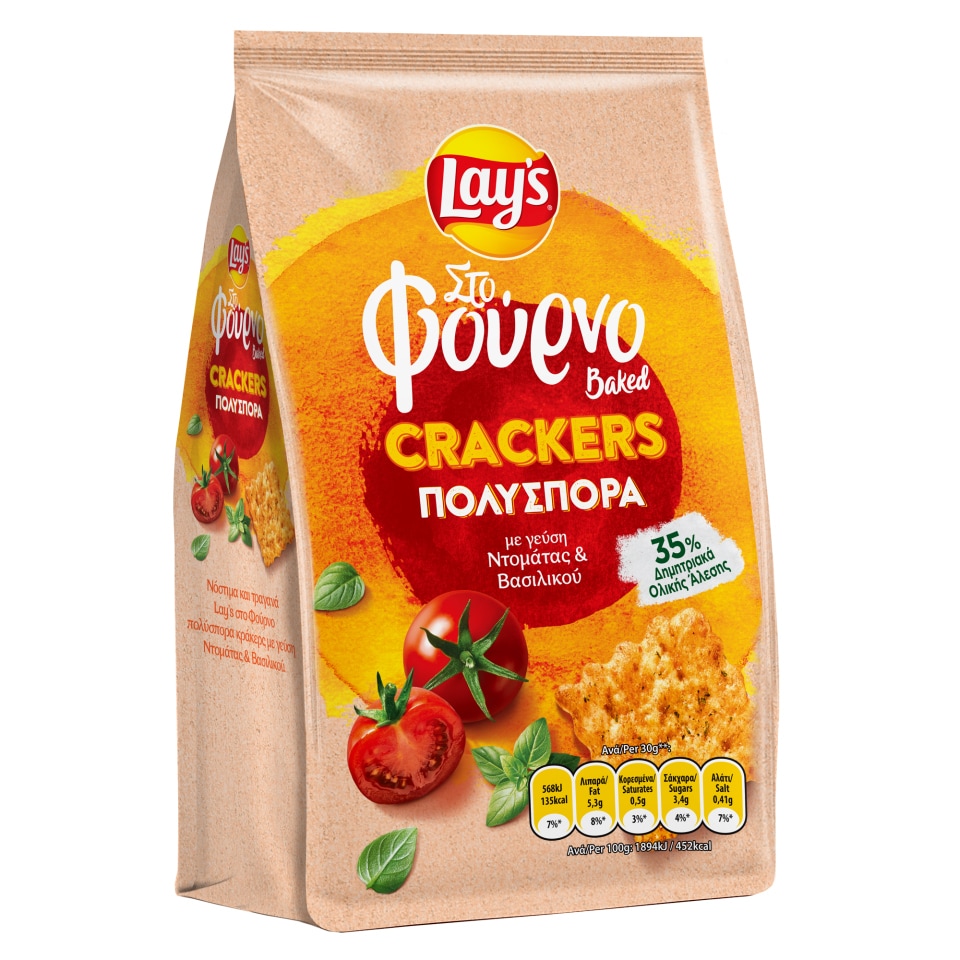 LAYS Crackers Πολύσπορα με Ντομάτα και Βασιλικό 80g