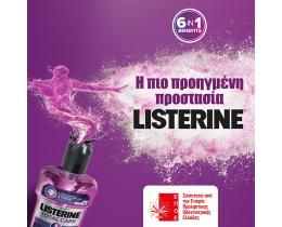 LISTERINE | Στοματικό Διάλυμα Total Care 500ml