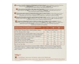 JACOBS | Κάψουλες Καφέ Cappuccino Dolce Gusto 14 Τεμάχια