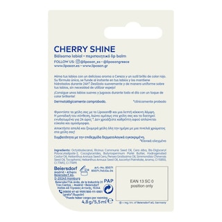 LIPOSAN | Lip Moisturizer Cherry 5.5ml