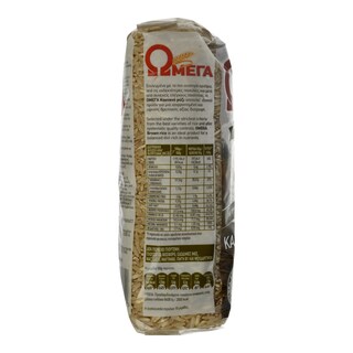 ΩΜΕΓΑ | Ρύζι Καστανό 500g