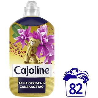 CAJOLINE | Συμπυκνωμένο Μαλακτικό Gold 82 Μεζ. Έκπτωση 50%