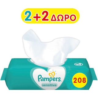 PAMPERS | Μωρομάντηλα Sensitive 52 Τεμάχια 2+2 Δώρο