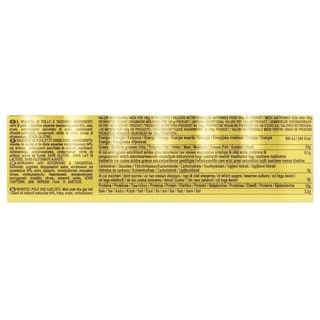 WUDY | Sausages Chicken & Turkey 1kg