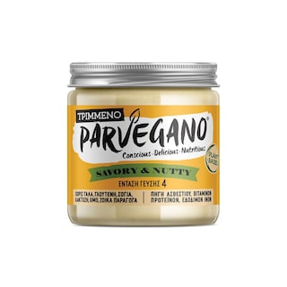 - | Parvegano Φυτικό Τρίμμα Αλμυρό Savory & Nutty Χωρίς Γλουτένη 90gr