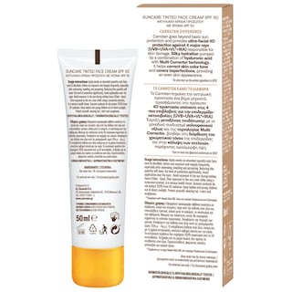CARROTEN | Sunscreen Face Cream CC Tinted SPF50 50ml