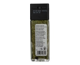 ΑΒ | ΚΑΡΥΚΕΥΜΑΤΑ ΕΣΤΡΑΓΚΟΝ ΑΠΟΞΗΡΑΜΕΝΟ 13GR