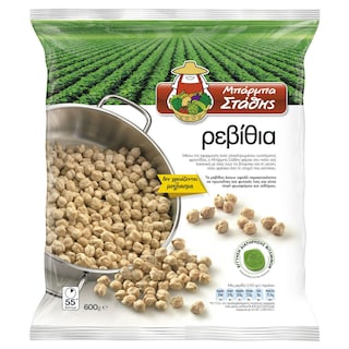 ΜΠΑΡΜΠΑ ΣΤΑΘΗΣ Ρεβίθια Κατεψυγμένα 600gr