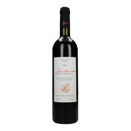 ΣΦΕΝΔΑΜΟΣ | Οίνος Ερυθρός Ξηρός 750ml