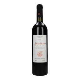 ΣΦΕΝΔΑΜΟΣ | Οίνος Ερυθρός Ξηρός 750ml