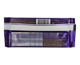 CADBURY'S | Σοκολάτα Γάλακτος  110gr
