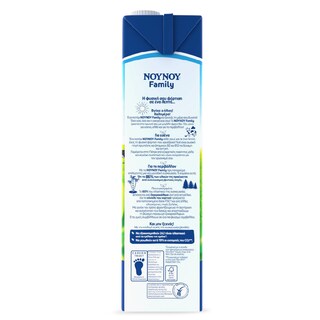 ΝΟΥΝΟΥ | FAMILY | NOYNOY FAMILY MILK FF  1.5LT