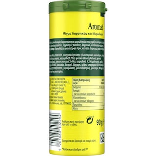 KNORR | ΜΙΓΜΑ AROMAT ΛΑΧΑΝΙΚΑ & ΜΥΡΩΔΙΚΑ 90GR