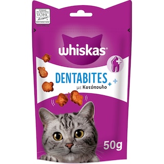 WHISKAS | Σνάκ Γάτας Dentabites 50 gr