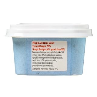 ΑΒ | Βούτυρο Soft Αγελάδος Με Φυτικά Έλαια 220 gr