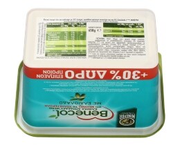 BENECOL | ΜΑΡΓΑΡΙΝΗ ΜΕ ΕΛΑΙΟΛΑΔΟ 500 GR 75ΓΡ ΔΩΡΟ