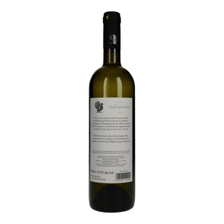 ΚΤΗΜΑ ΧΑΤΖΗΜΙΧΑΛΗ | WINE