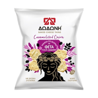 ΔΩΔΩΝΗ | Σνακ Τυριού Ψημένο με Φέτα Καραμελωμένο Κρεμμύδι 50g
