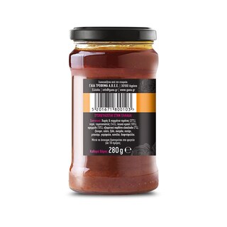 GAEA | ΣΑΛΤΣΑ ΠΑΣΤΙΤΣΑΔΑΣ 280GR