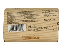 AROMATICS | SOAP MUSK 125GR