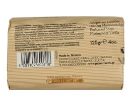 AROMATICS | ΣΑΠΟΥΝΙ MUSK 125 GR