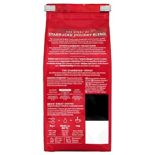 STARBUCKS | Καφές Espresso Holiday Blend Limited Edition 190g
