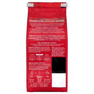 STARBUCKS | Καφές Espresso Holiday Blend Limited Edition 190g