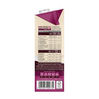 ΔΕΛΤΑ | Ρόφημα Βρώμη Chocoberries 1lt
