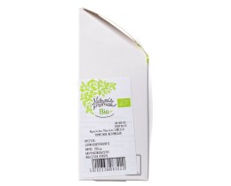 ΑΒ ΒΙΟ | Τοματίνια Βιολογικής Γεωργίας Ελληνικά 250gr