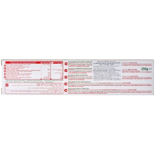 QUINOA | QUINUA BIO ΣΠΑΓΓ. ΚΙΝΟΑ Χ.ΓΛ.  250G