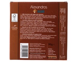 ΑΛΕΞΑΝΔΡΟΣ | Σοκολάτα Γάλακτος Μήλο Κανέλα 90gr