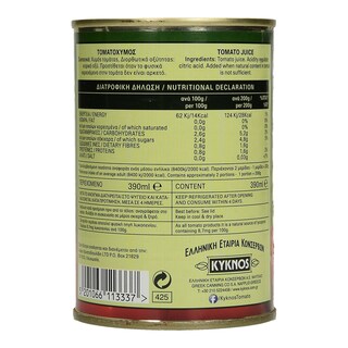 ΚΥΚΝΟΣ | TOMATO JUICE  390 ML