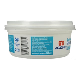 ΔΩΔΩΝΗ | Yogurt Goat Traditional 240g