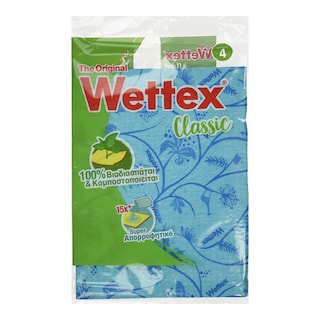 WETTEX