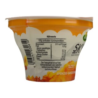 SKYR | ΒΕΡΥΚΟΚΟ ΙΠΠΟΦΑΕΣ  150G