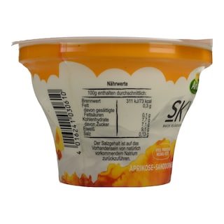 SKYR | ΒΕΡΥΚΟΚΟ ΙΠΠΟΦΑΕΣ  150G