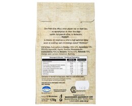 ΜΕΛΕΚΟΥΝΙ | Μελεκούνι Ρόδου Μίνι 170g
